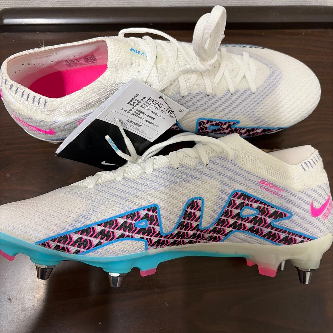Nike Air Zoom Mercurial サッカーシューズSG