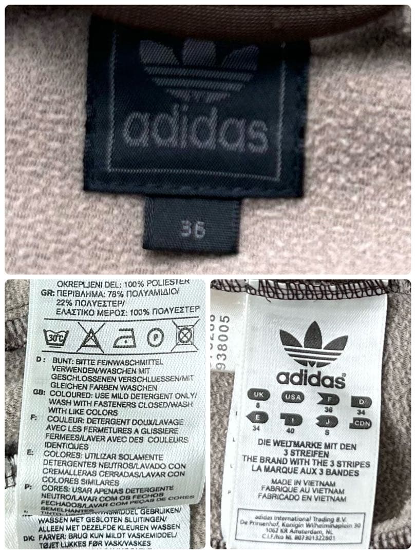 S adidas トラックジャケット ブラウン ピンク 茶ノーカラー レディース