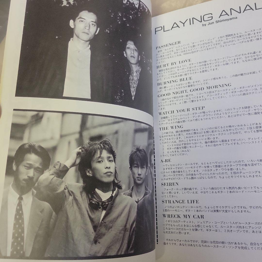 PASSENGER THE ROOSTERZ 楽譜 ルースターズ バンドスコア