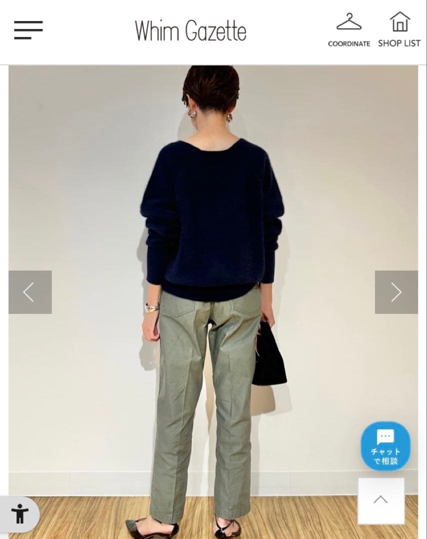 【mosa】 whim gazette ベイカーパンツ