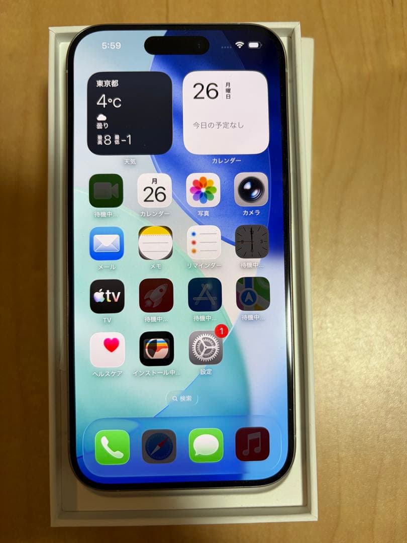 Apple iPhone 15 Pro ホワイトチタニウム　128gb