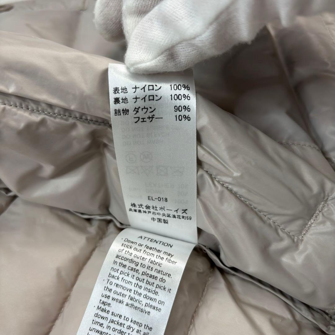 未使用に近い✨DANTON ダントン ダウンベスト DT-A0002 XS
