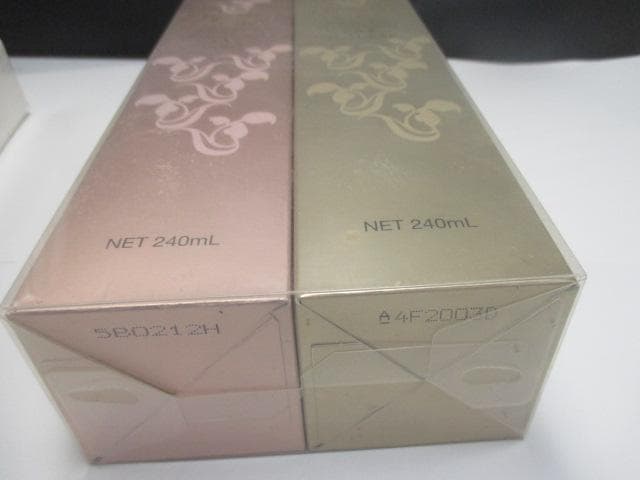 2本　ヴァーナル プレミアムミスト AAA MOIST しっとりタイプ・さっぱり