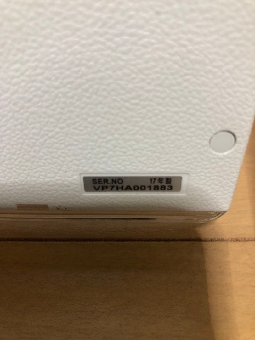 【中古美品】防水ポータブルテレビHDD/DVD / Blu-ray内蔵 ホワイト