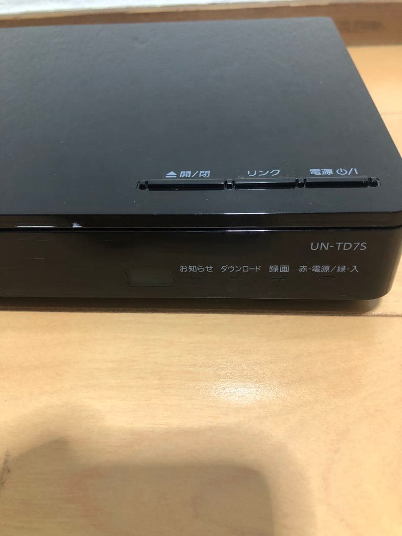 【中古美品】防水ポータブルテレビHDD/DVD / Blu-ray内蔵 ホワイト