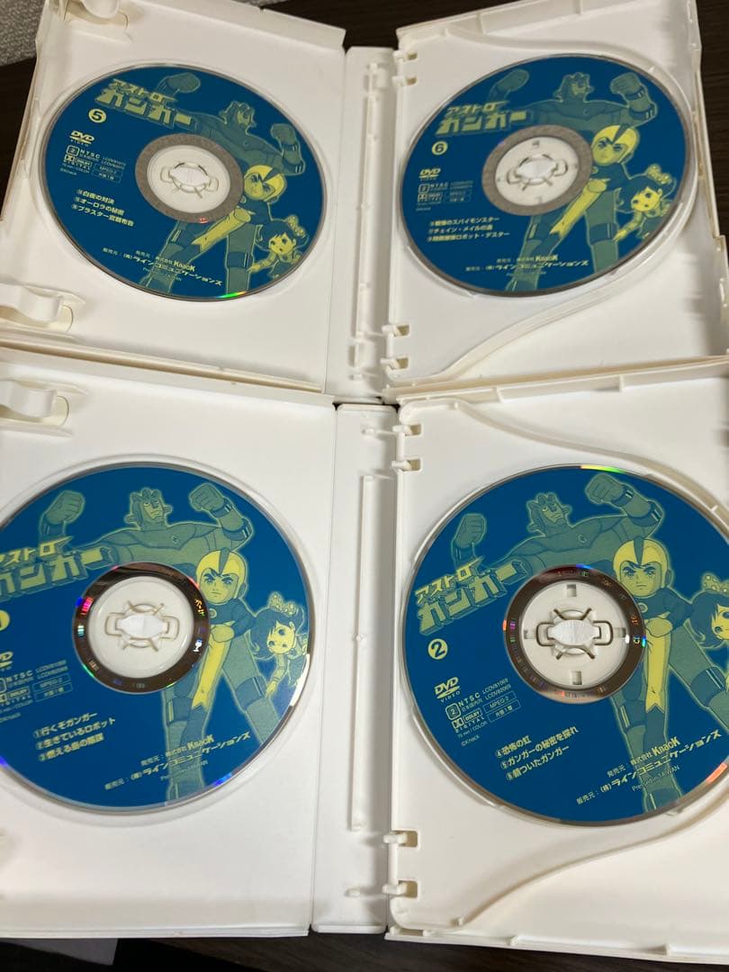 アストロガンガー DVD-BOX 上巻〈4枚組〉・下巻〈4枚組〉セット