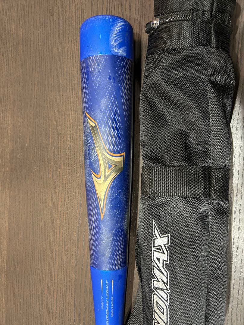 Mizuno JSB バットとケースセット　ビヨンドマックスレガシー
