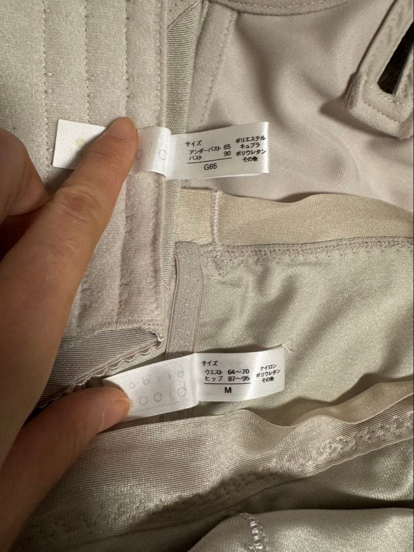 ブライダルブルームブライダルインナー G65モカグレー ビスチェロングガードル