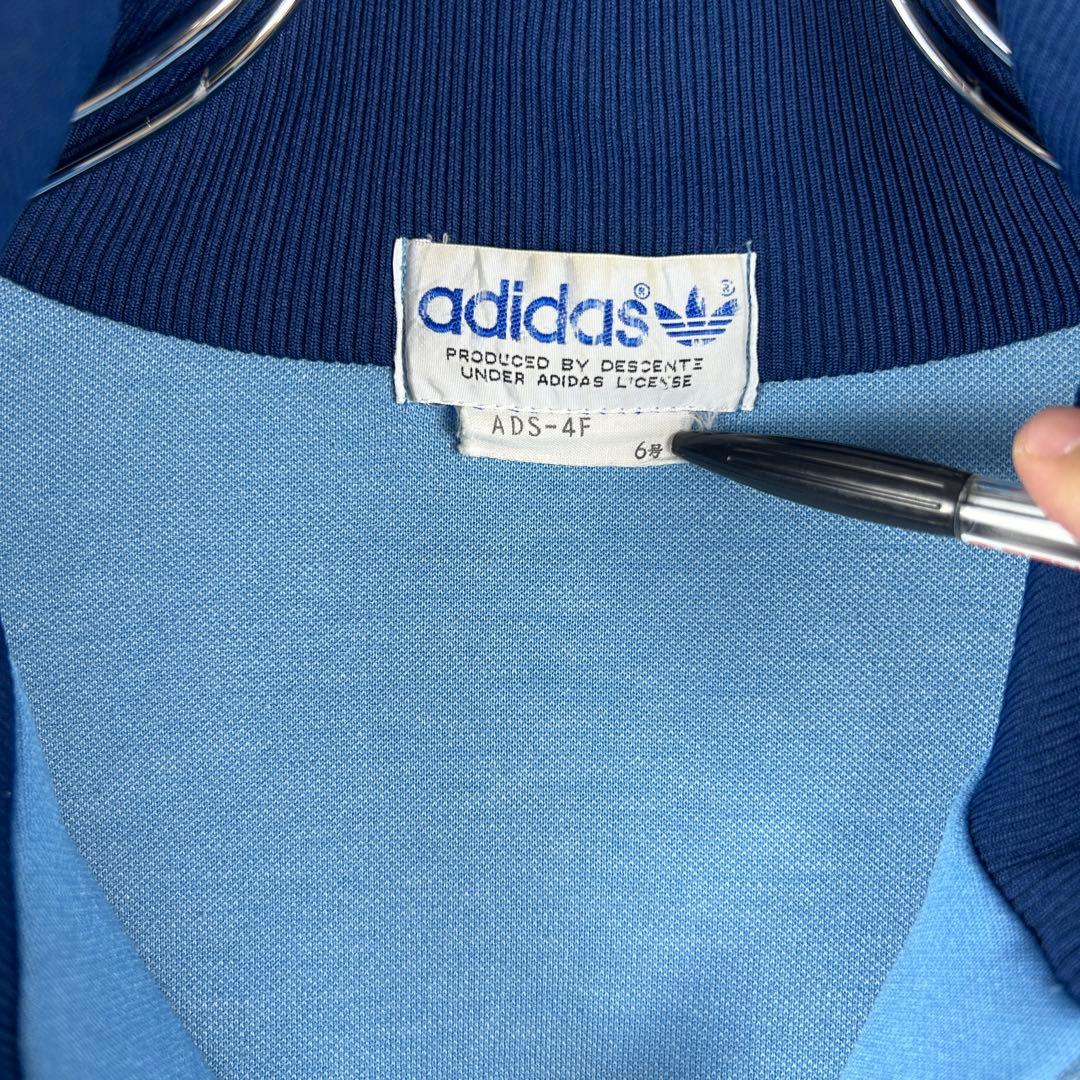 80s Old Adidas 西ドイツ デサント トラックジャケット サイズ6