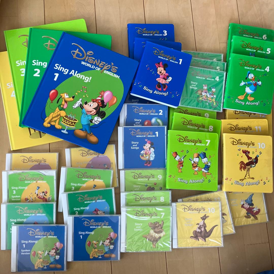 DWE Sing Along！　本、DVD、CD 35点セット