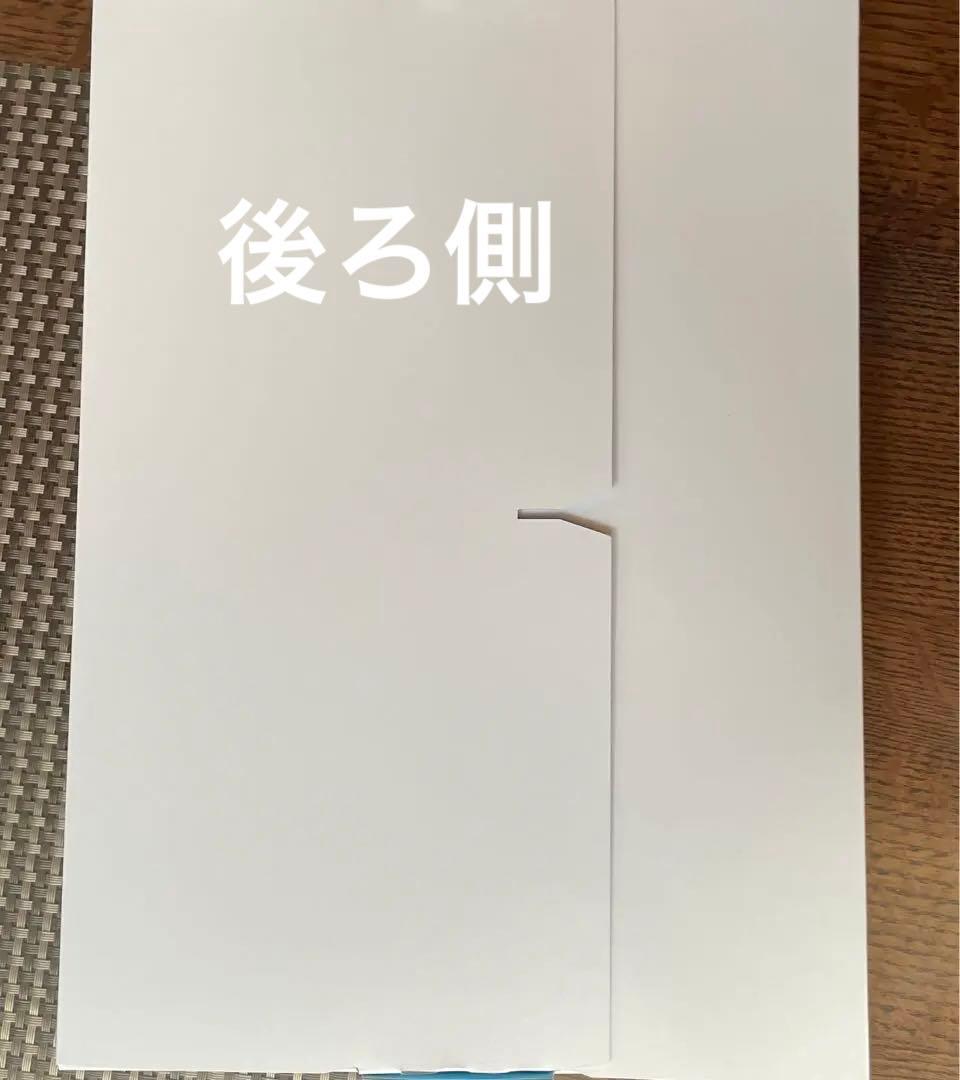 羽生結弦 ♡予約販売特別パッケージ♡仙台市市政だより付き