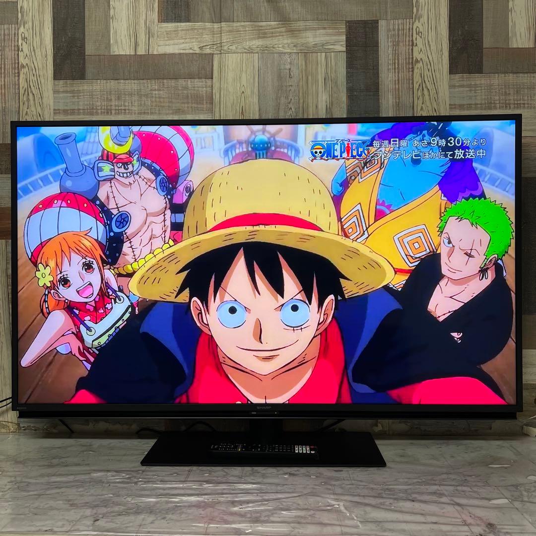 たつきんさん専用展示見本品シャープ50V型4KAQUOS Google TV