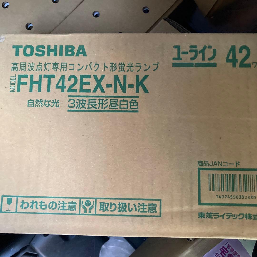エ*ー様 ユーライン　FHT 42EX-N-K 10個