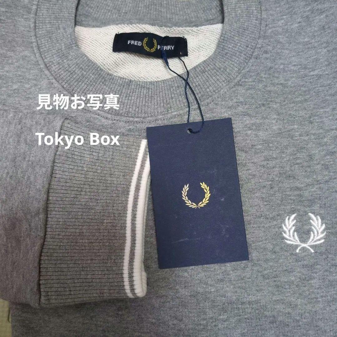 美品FRED PERRY スウェット トレーナー グレー　Lサイズ