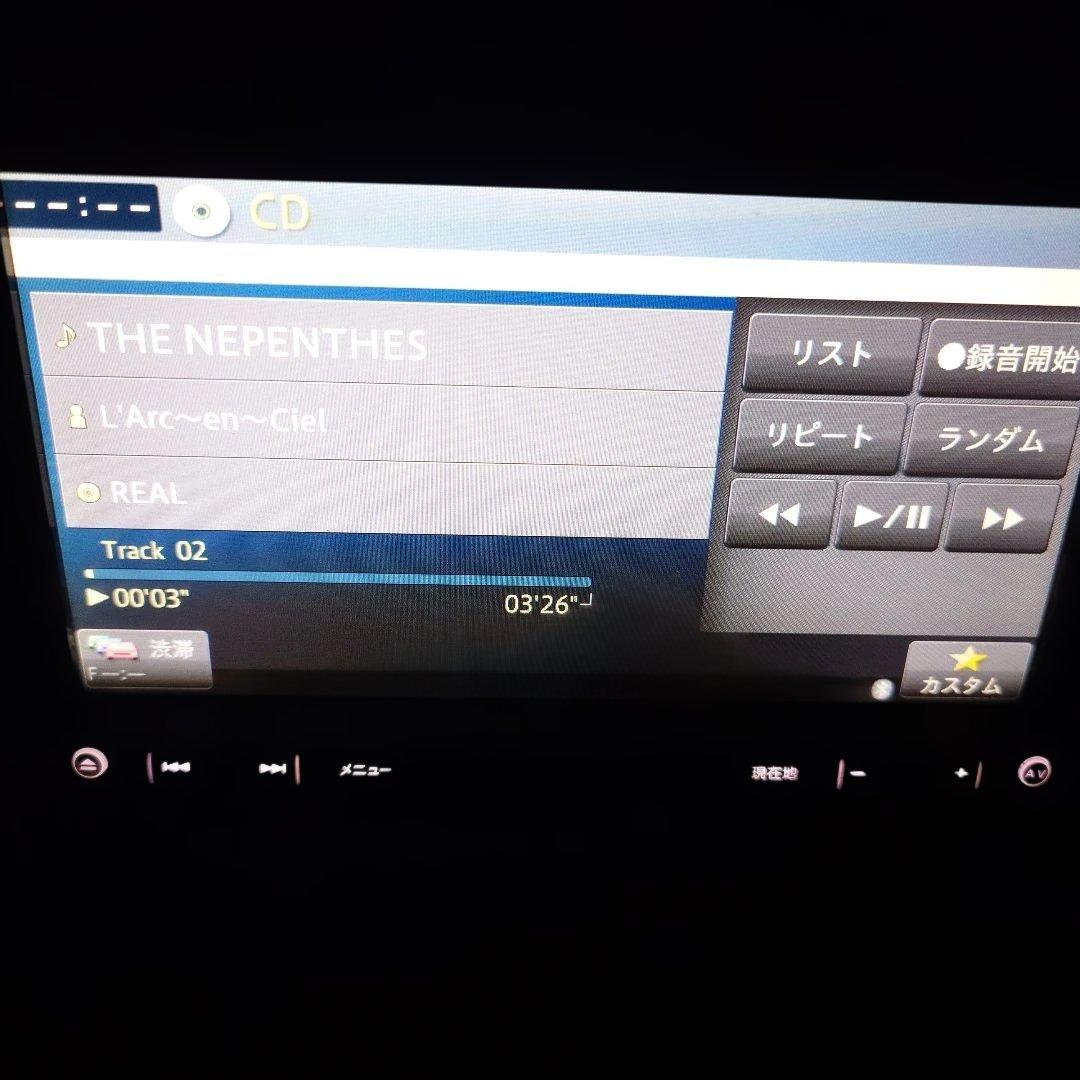 L*y様 カロッツェリア AVIC-RZ900 中古 CD/DVD/Blueto