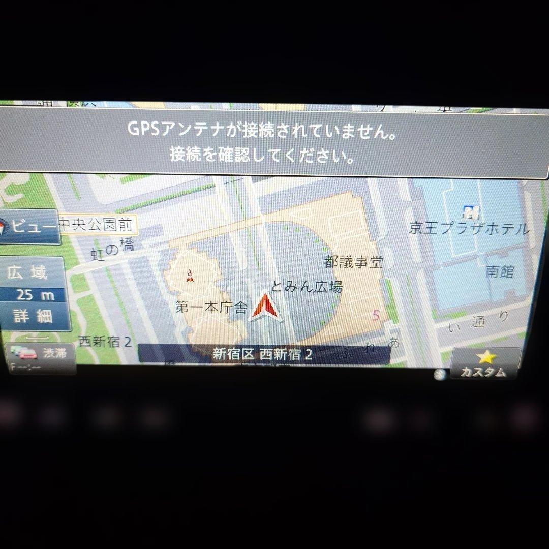 L*y様 カロッツェリア AVIC-RZ900 中古 CD/DVD/Blueto