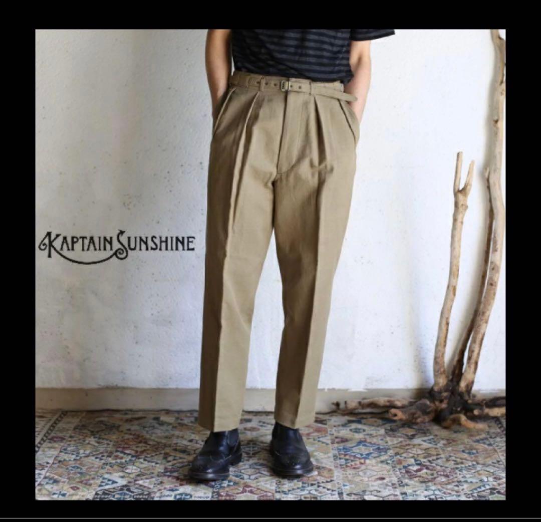 KAPTAN SUNSHINE グルカパンツ　トラウザー