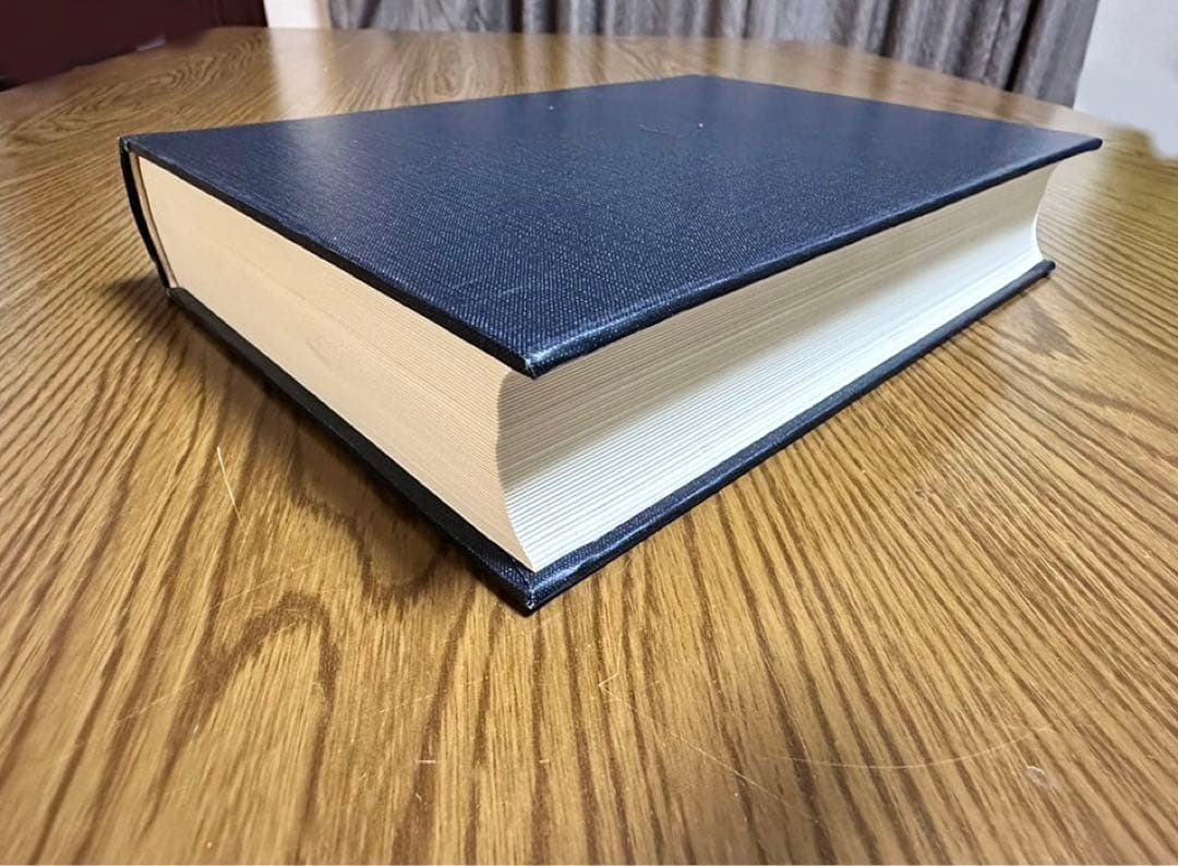 特別法コンメンタール建築基準法　第一法規出版　昭和59年初版発行