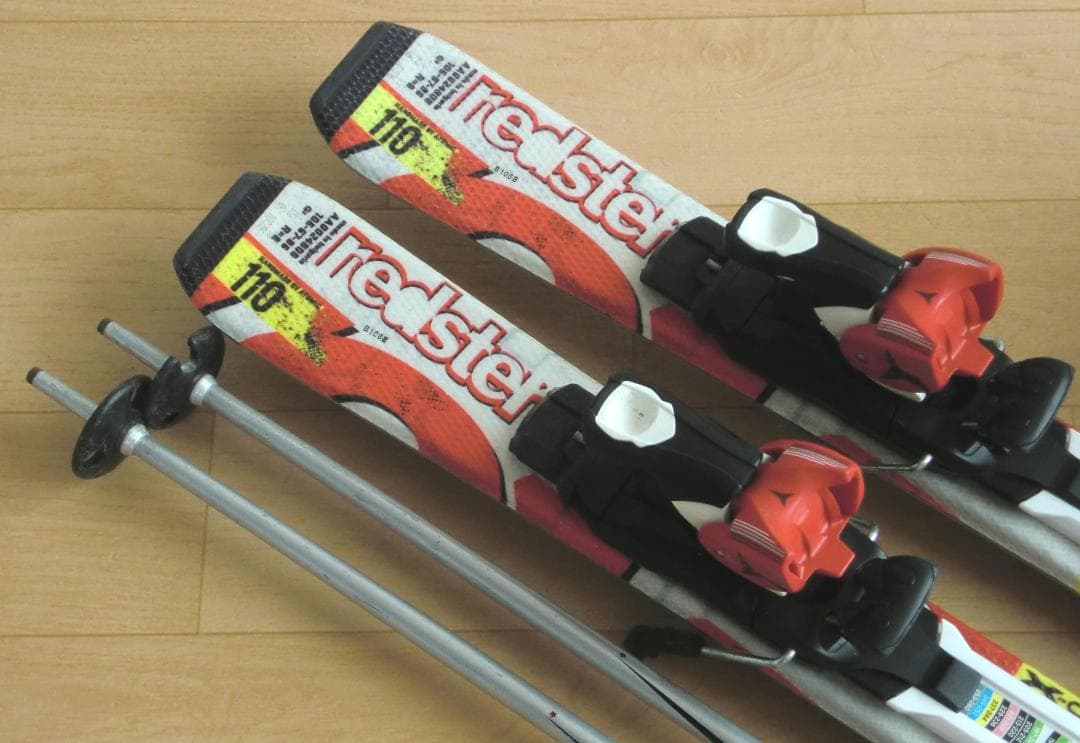 ■■送料無料■アトミック■子供用スキーセット■110/21-21.5■WAX済■