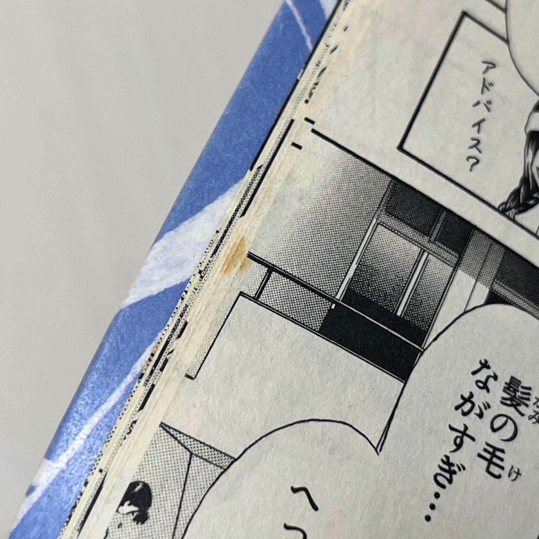 テニスの王子様　関連本