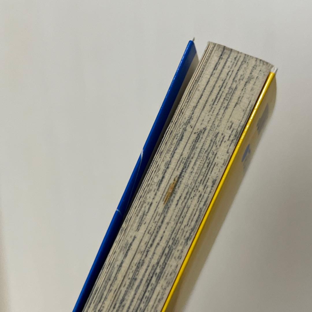 テニスの王子様　関連本