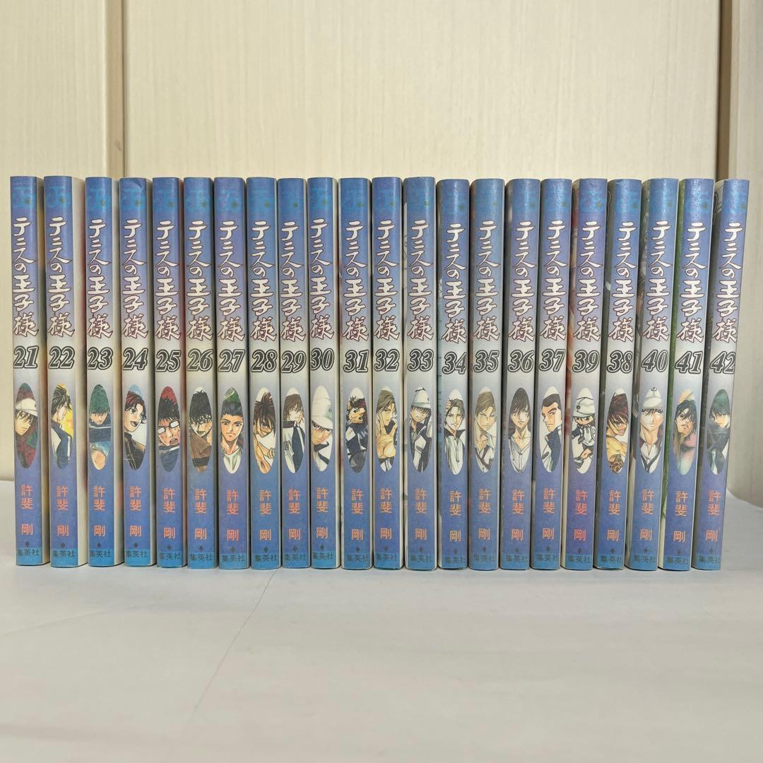 テニスの王子様　関連本