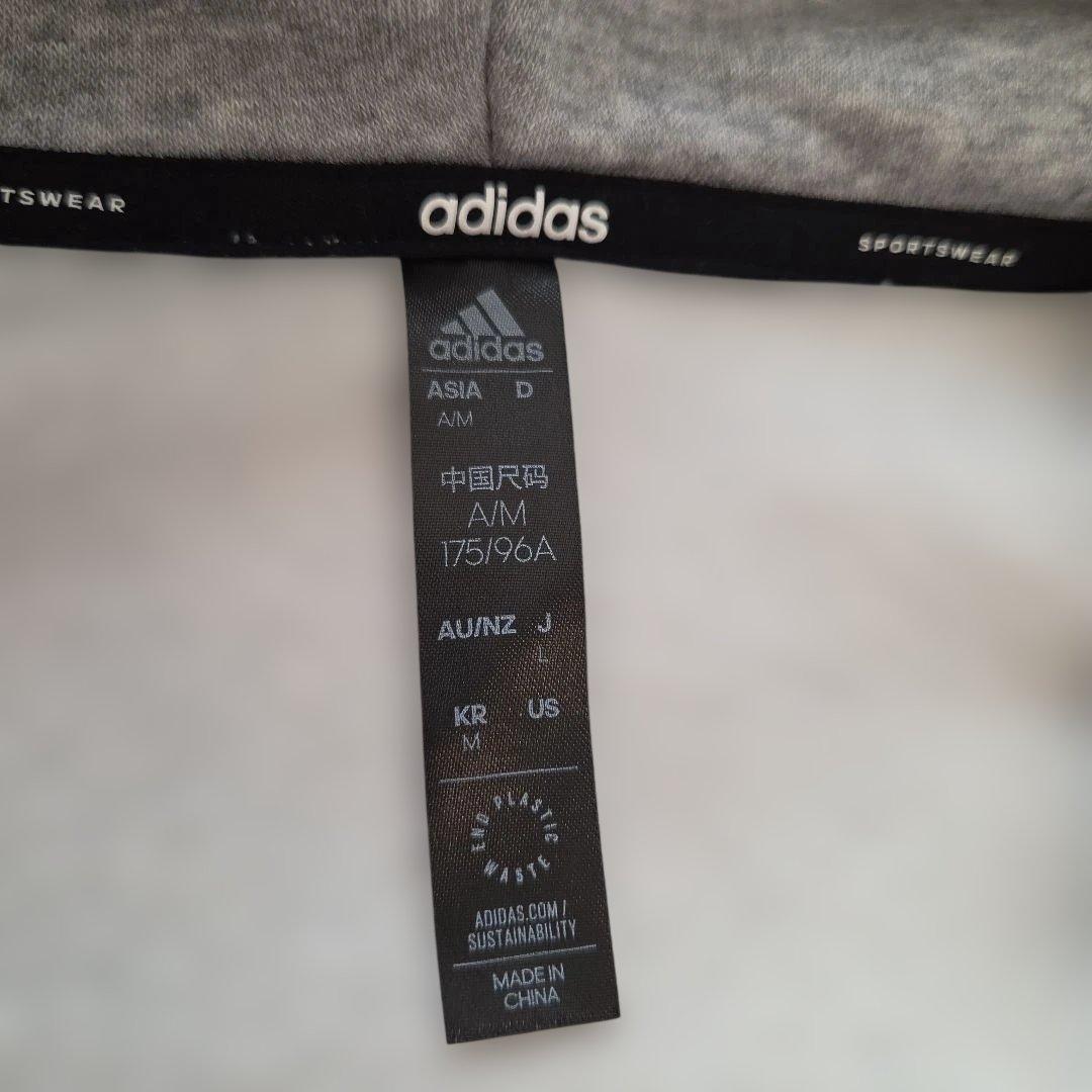 アディダス セットアップ L ジャージ 裏起毛 グレー メンズ