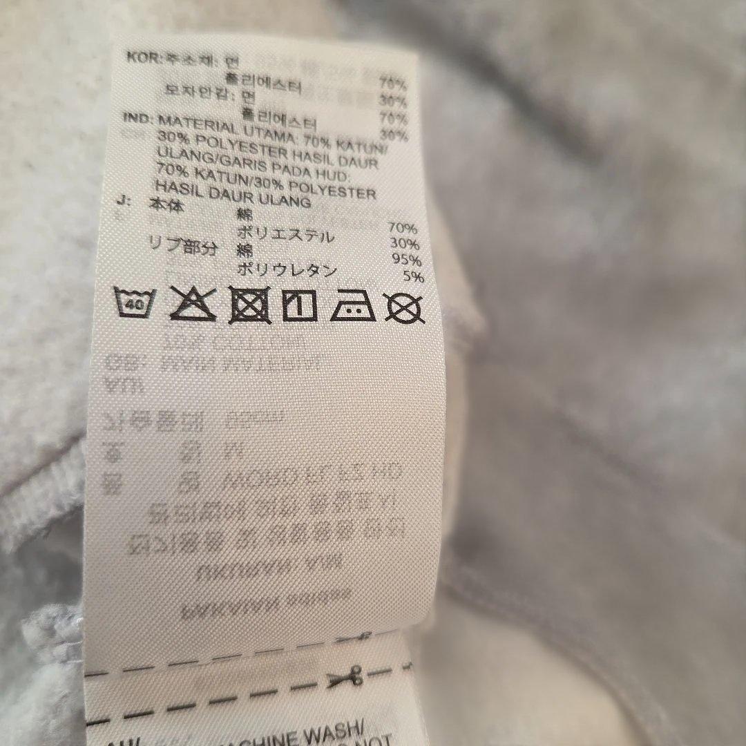 アディダス セットアップ L ジャージ 裏起毛 グレー メンズ