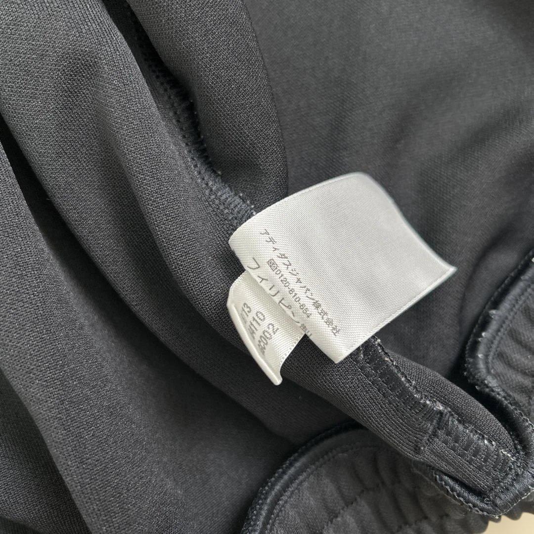 【アディダスオリジナルス】メンズ　ジャージ XO