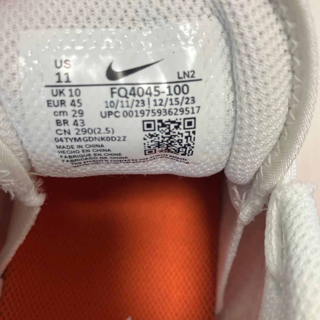 送料無料 新品 NIKE アメフトVAPOR EDGE SPEED 360 2