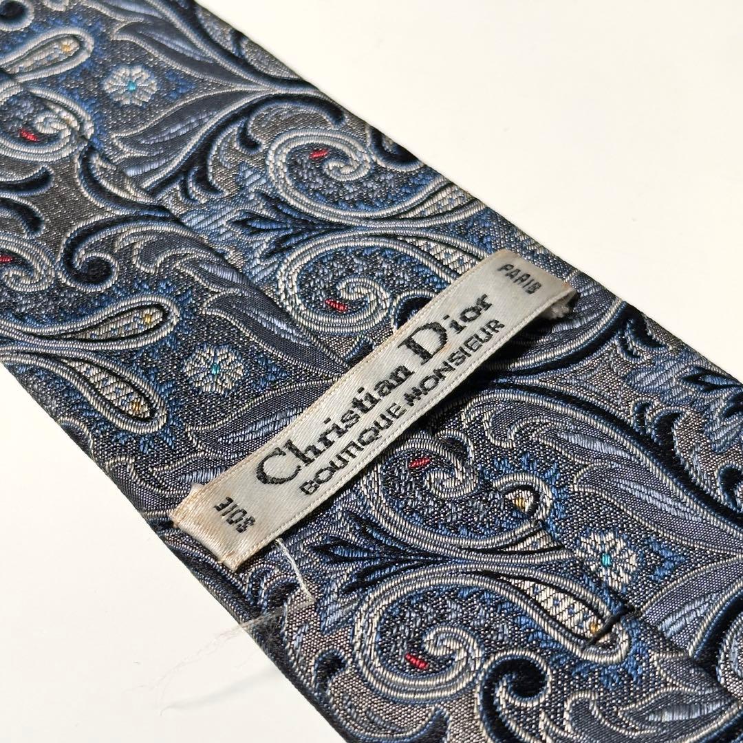 【美品】 Dior ディオール ペイズリー柄 グレー系 ネクタイ