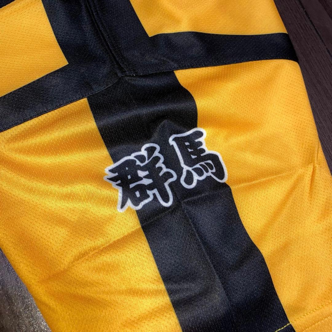 前橋育英高校 サッカー部 レプリカユニフォーム ＃14