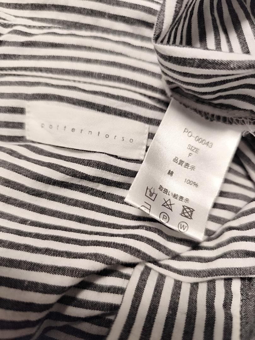 mi*様 リクエスト 3点 まとめ商品