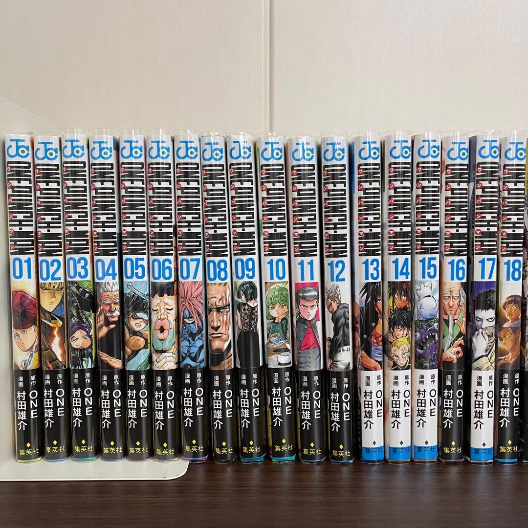 ワンパンマン 全巻セット 集英社 ジャンプコミックス 購入特典 ステッカー