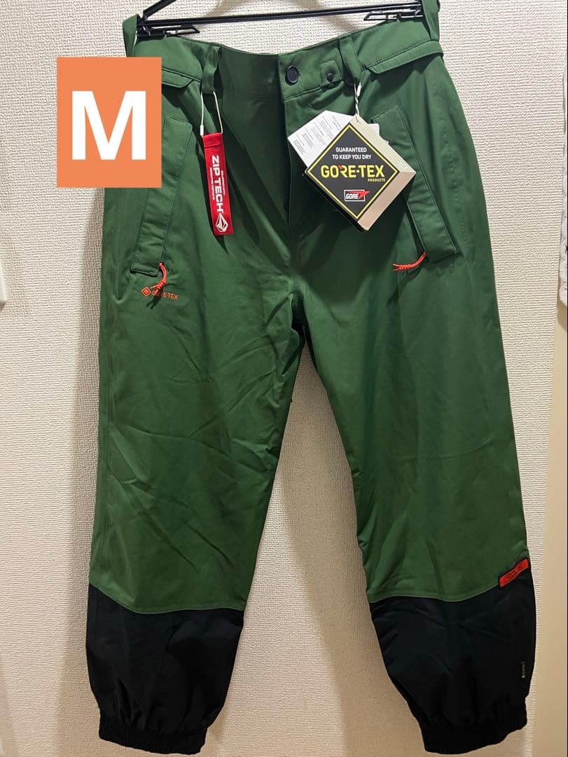 VOLCOM スノーボード　スノボー　パンツ スノーウェア　ゴアテックス　M