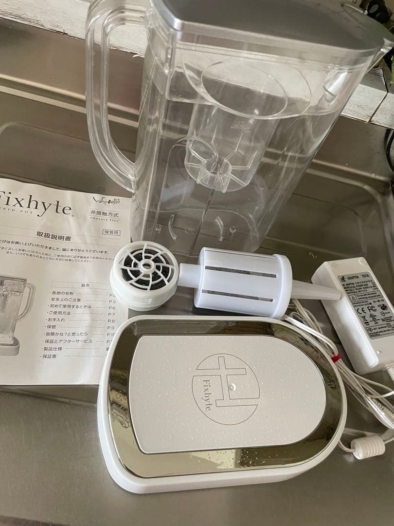 Fixhyte ポット型浄水器　2回使用