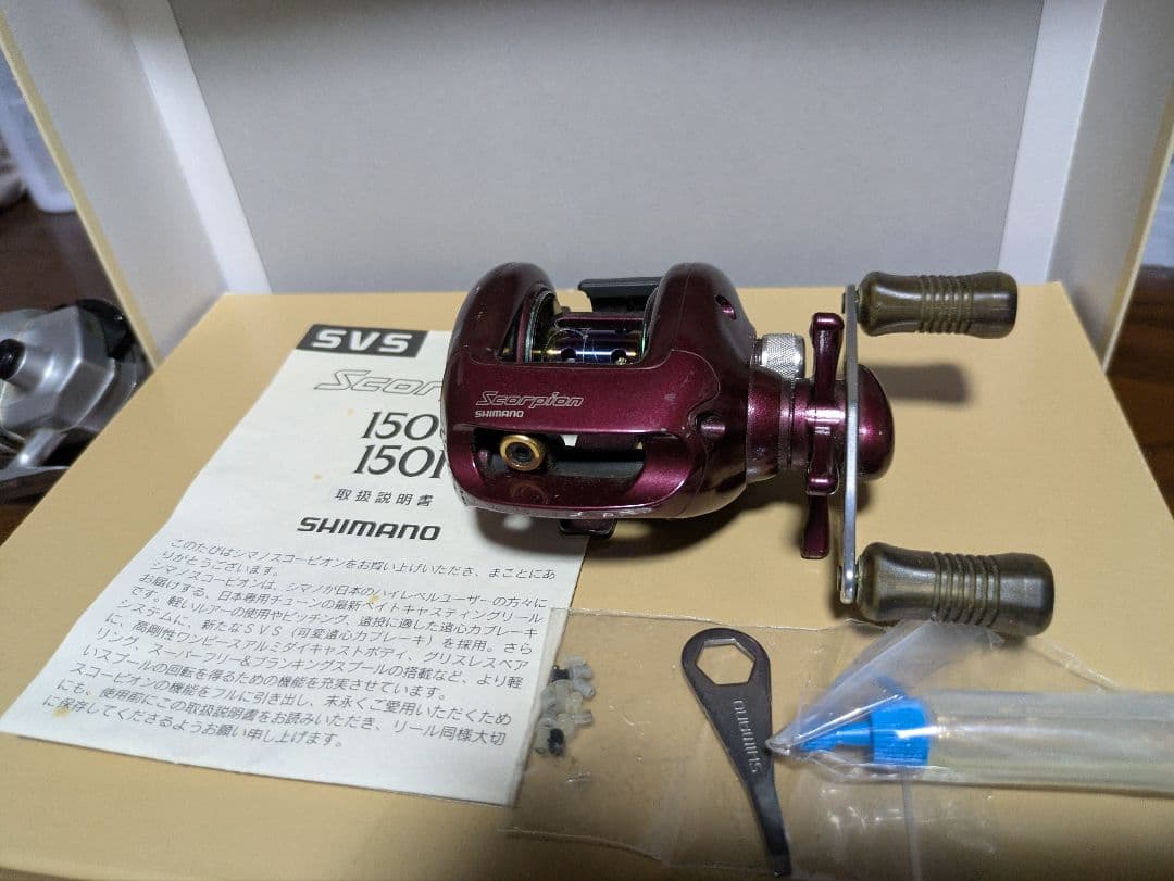 シマノ　スコーピオン1501