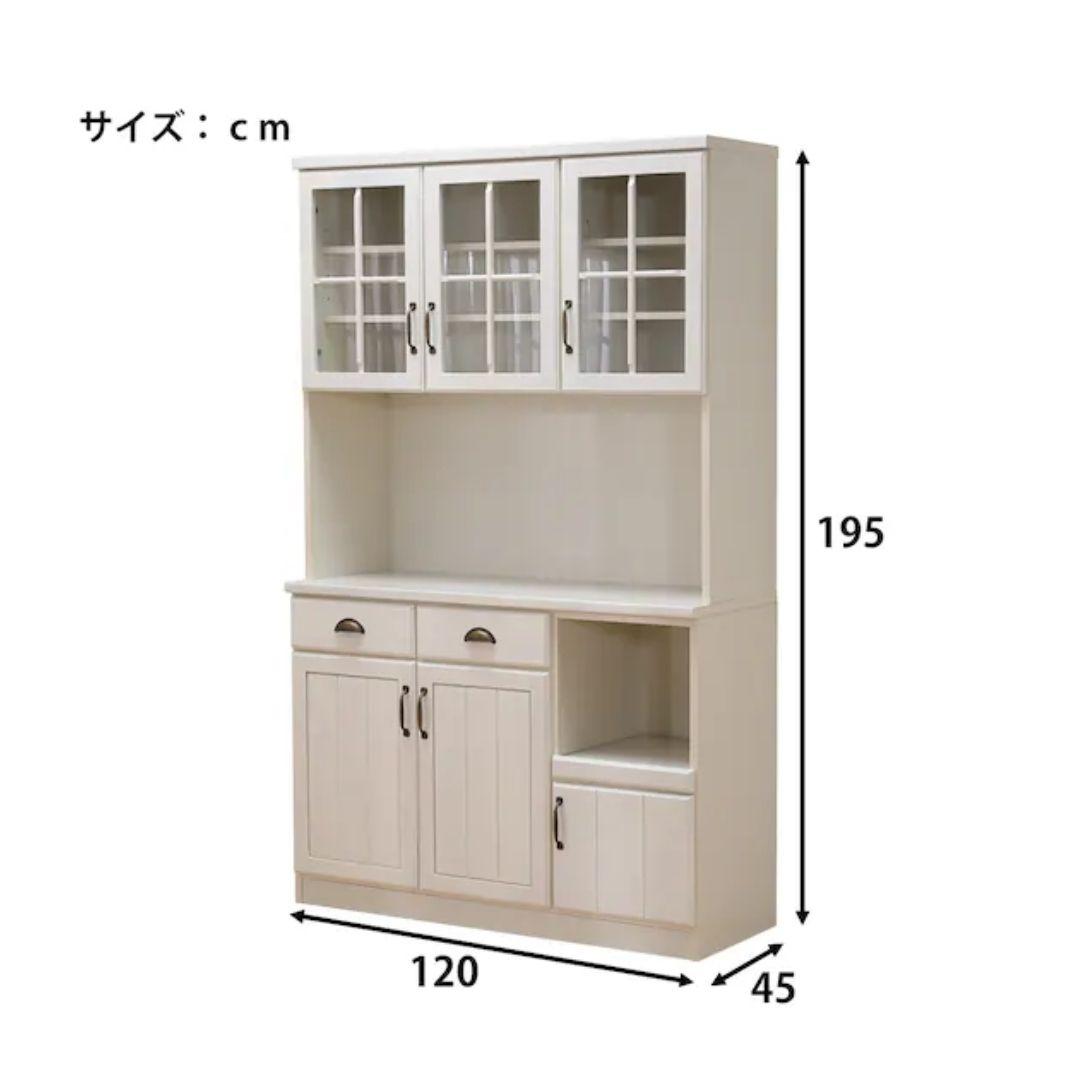 ニトリ　ミランダ　食器棚　キッチンボード