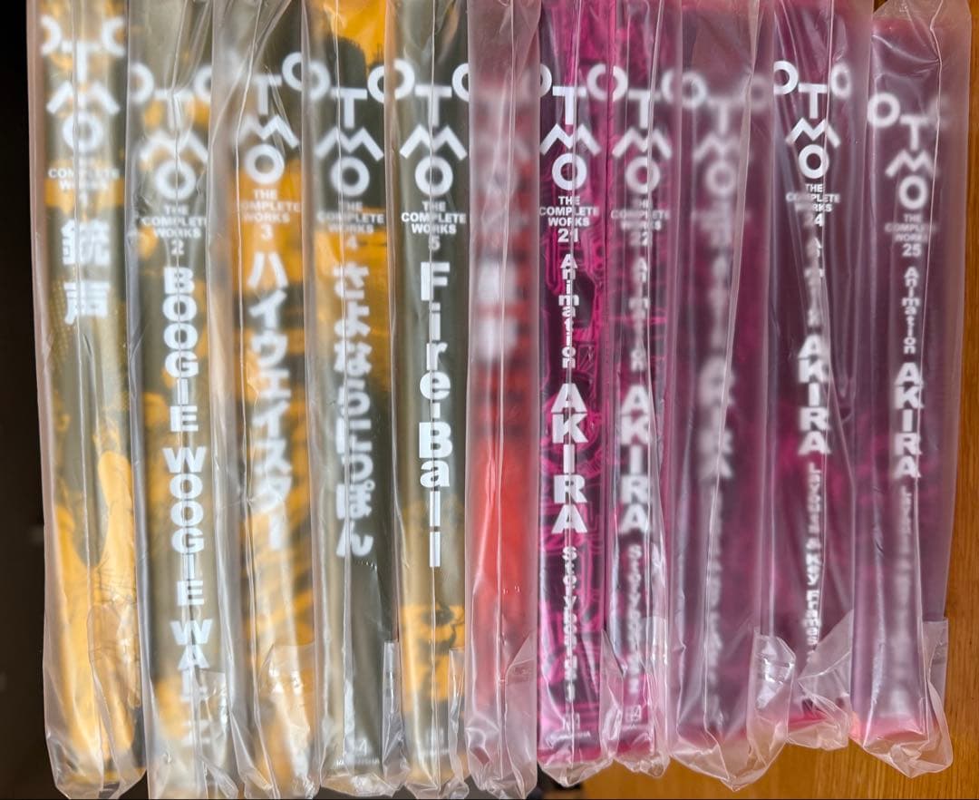 大友克洋全集 第1期 フルセット