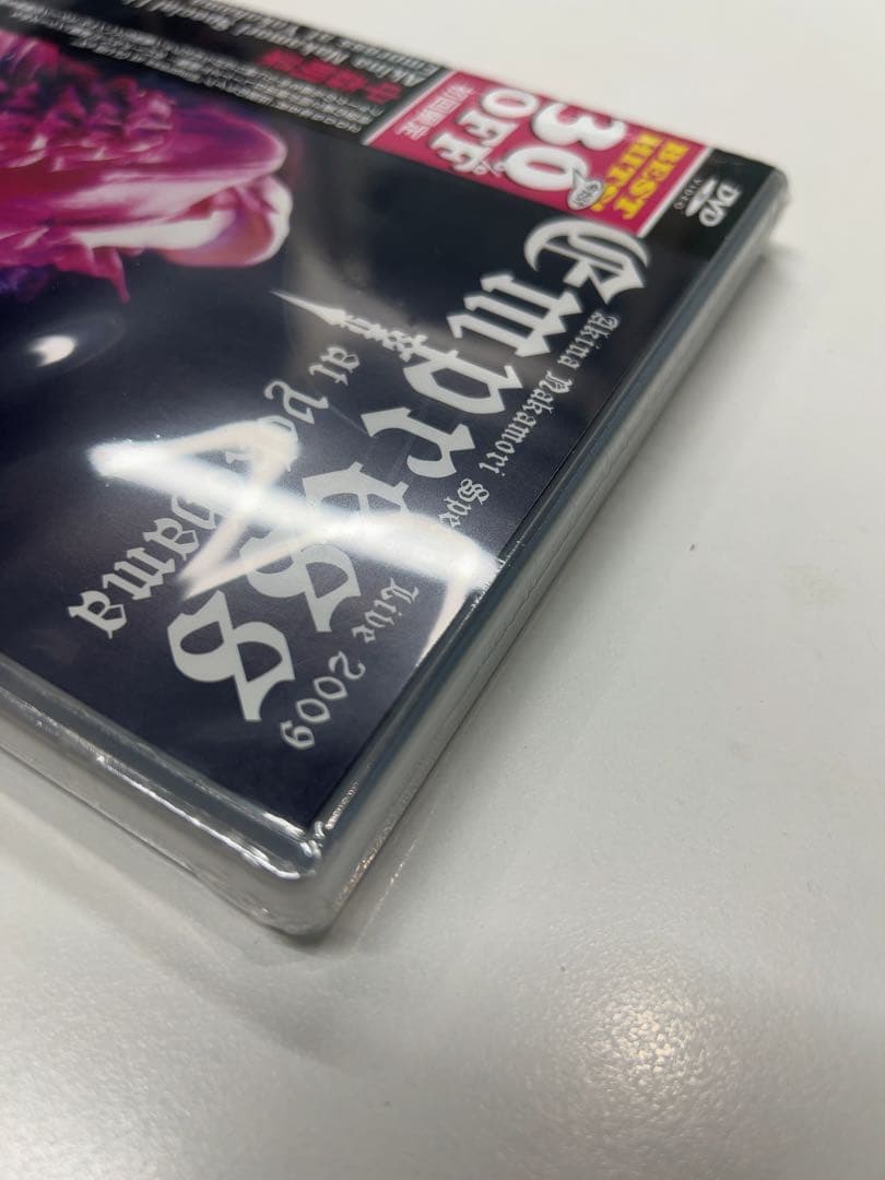 中森明菜/Akina Nakamori Special Live 2009 E…