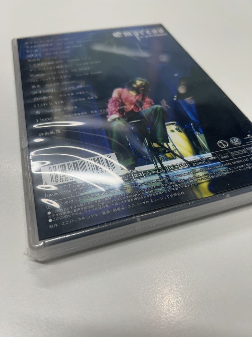 中森明菜/Akina Nakamori Special Live 2009 E…