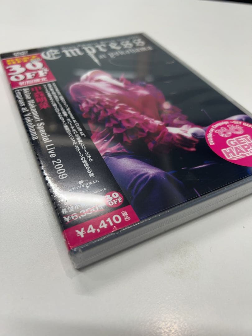 中森明菜/Akina Nakamori Special Live 2009 E…