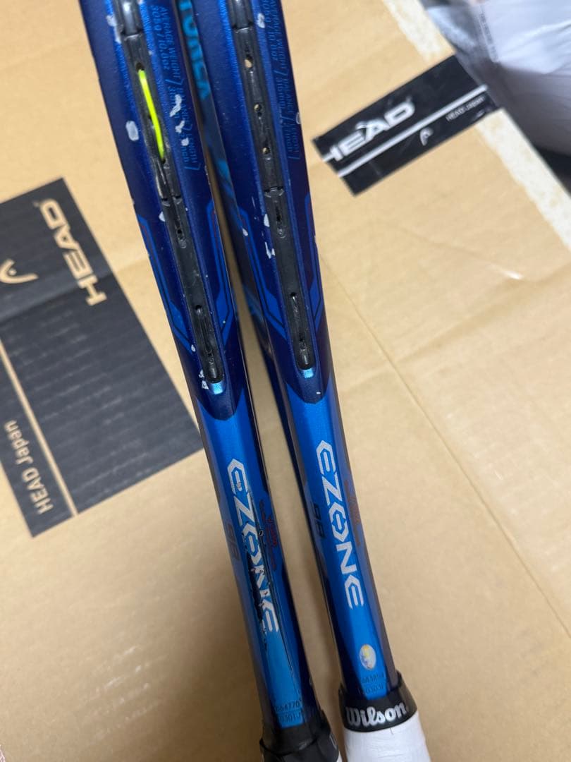 【2本セット】YONEX EZONE 98 2020(G2) イーゾーン