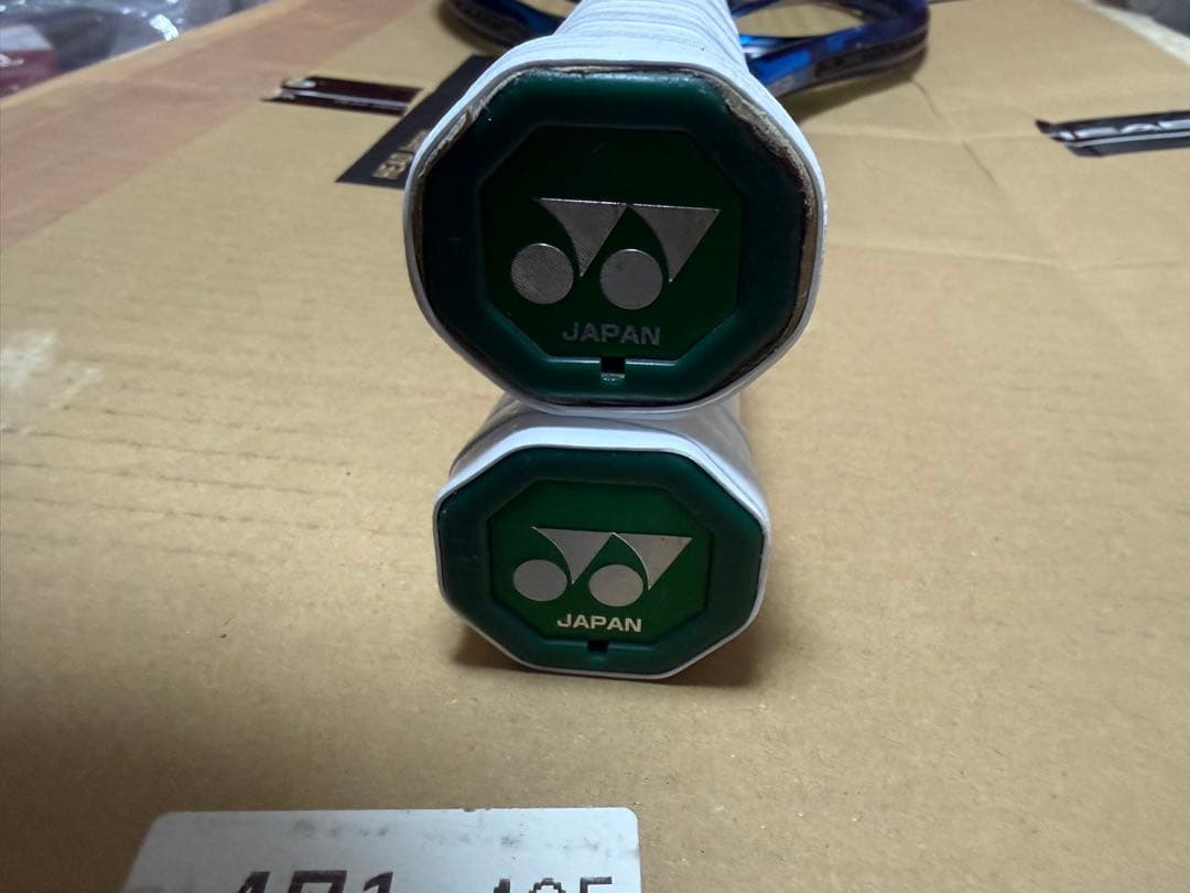 【2本セット】YONEX EZONE 98 2020(G2) イーゾーン