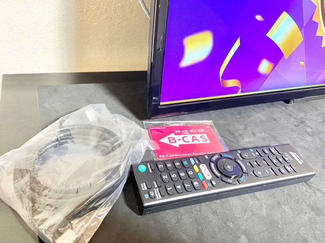 【今だけ優待価格】SONY BRAVIA 32V型HD・裏番組録画(外付HDD)