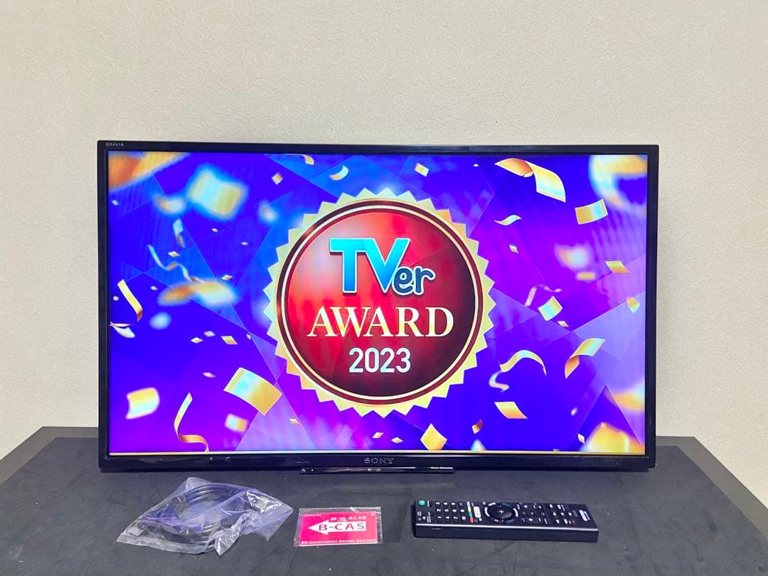 【今だけ優待価格】SONY BRAVIA 32V型HD・裏番組録画(外付HDD)