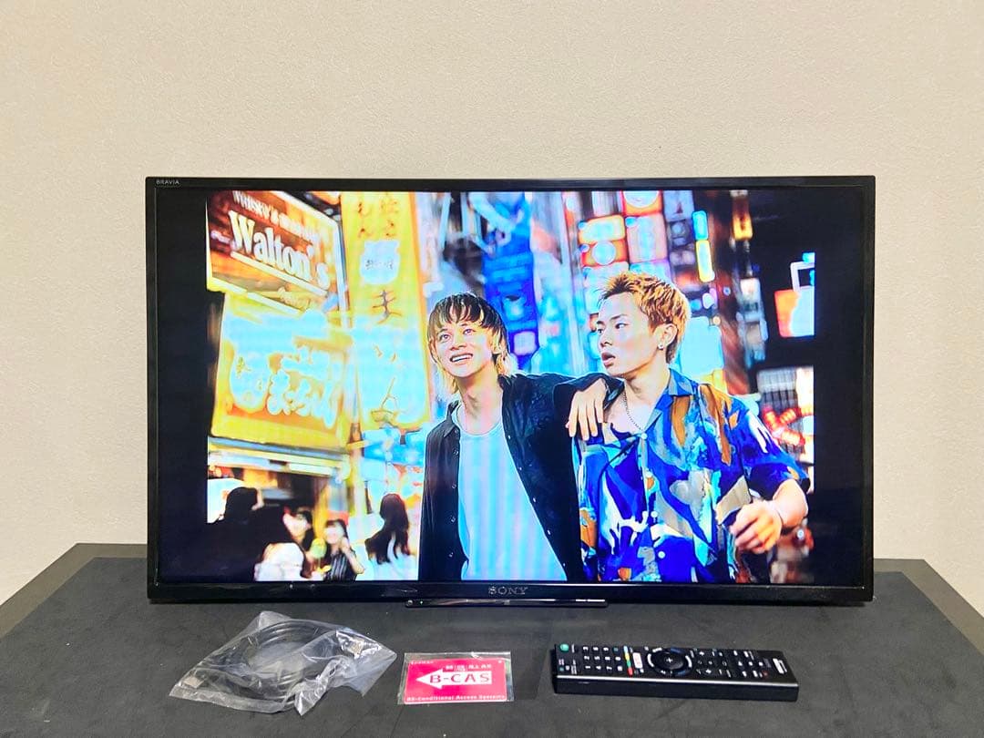 【今だけ優待価格】SONY BRAVIA 32V型HD・裏番組録画(外付HDD)