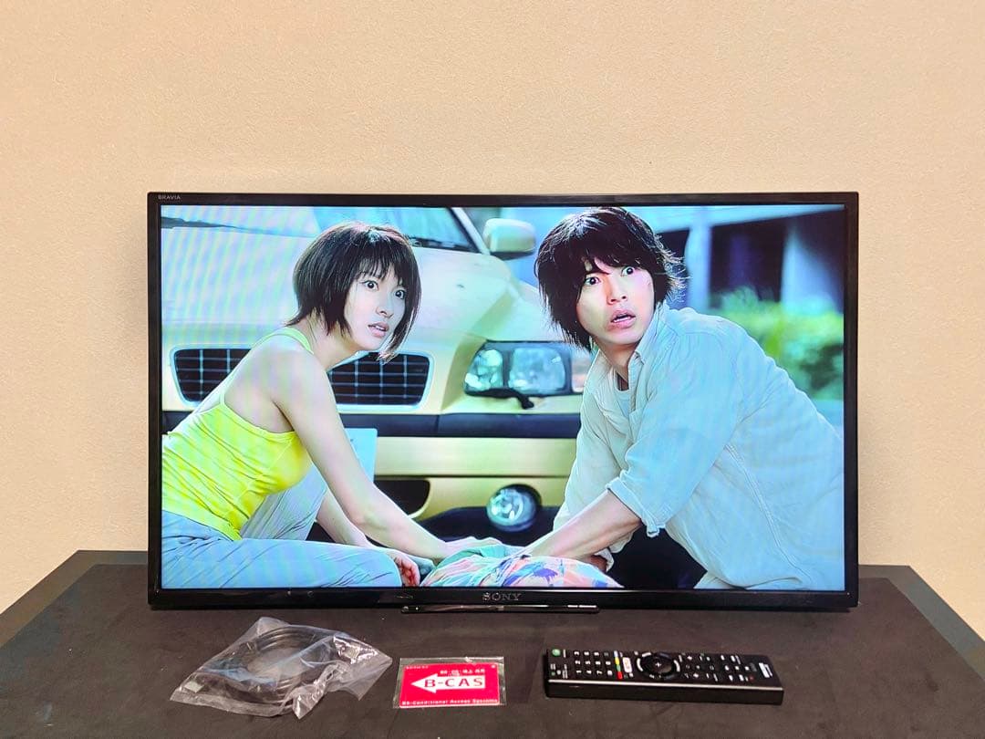 【今だけ優待価格】SONY BRAVIA 32V型HD・裏番組録画(外付HDD)