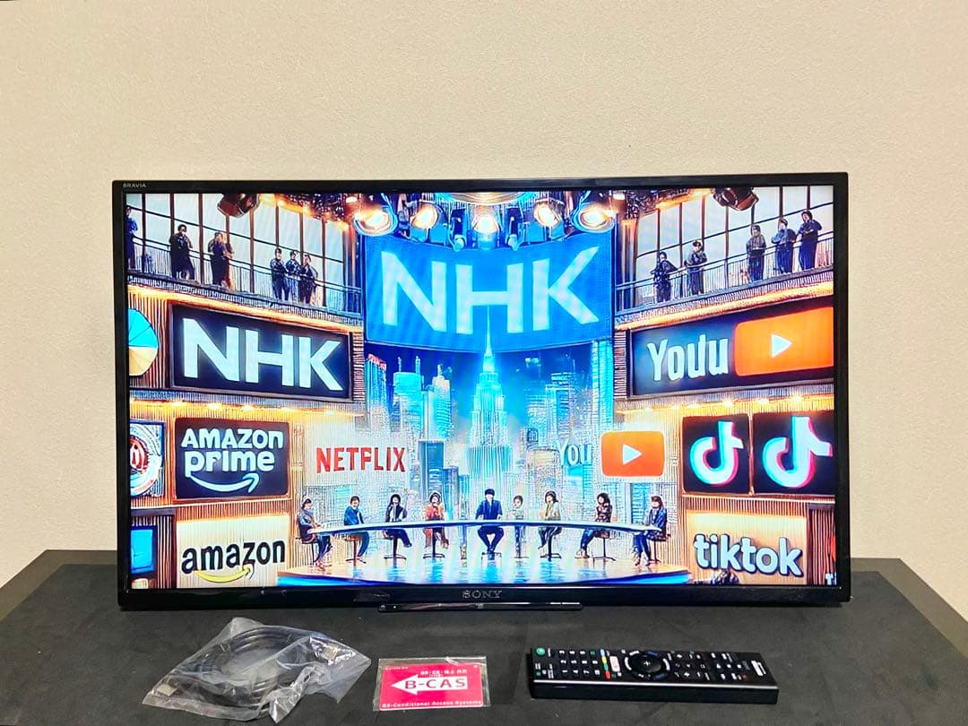 【今だけ優待価格】SONY BRAVIA 32V型HD・裏番組録画(外付HDD)