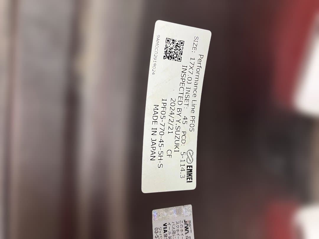 週末価格　エンケイ　PF05 17インチ 7J 114.3 インセット45 2本